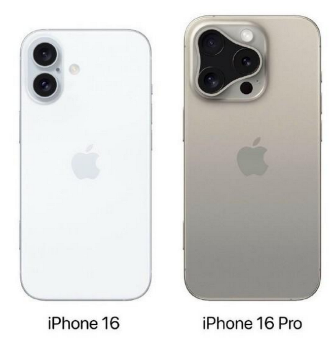 文县苹果16维修网点分享iPhone16系列提升明显吗 