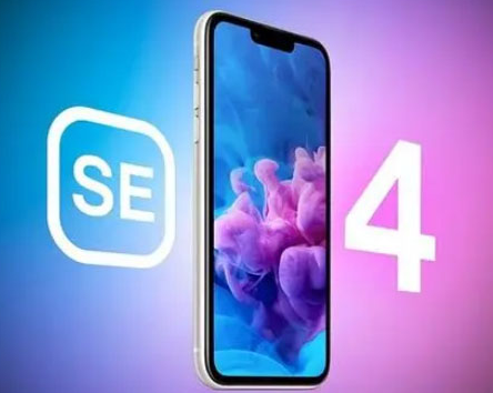文县苹果SE维修分享iPhoneSE受众群体是哪些 