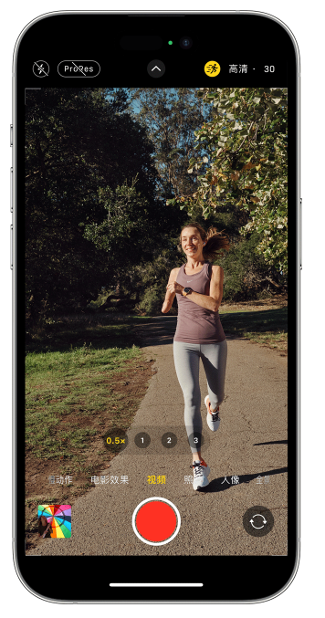 文县苹果14维修店分享iPhone 14 机型使用“运动模式”拍摄更稳定的视频 