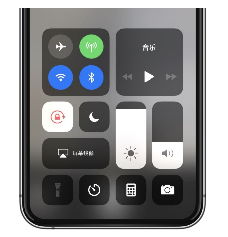 文县苹果14维修店分享iPhone 14手电筒按键灰了怎么办 