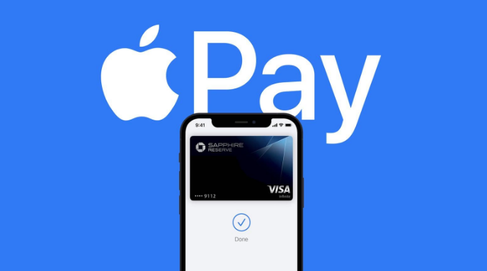 文县苹果14服务点分享iPhone 14 设置 Apple Pay 后，锁屏密码不正确怎么办 