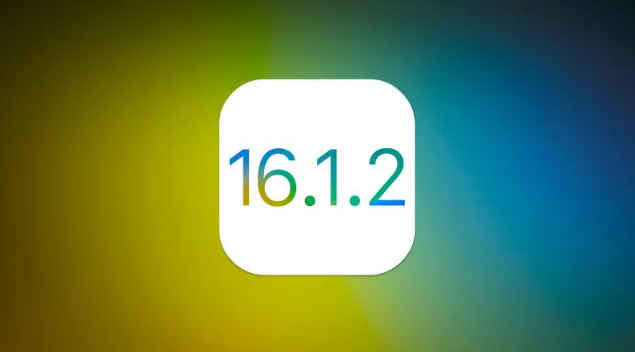 文县苹果维修分享iOS 16.2有Bug能降级吗？ iOS 16.1.2已关闭验证 