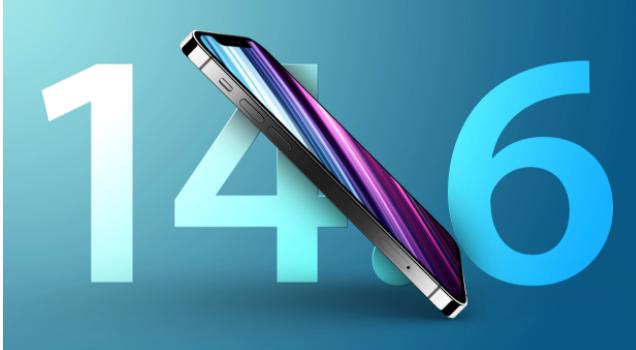 文县苹果手机维修分享升级iOS 14.7.1 正式版后还能降级吗 