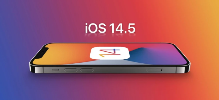文县苹果手机维修分享谈谈iOS14.5正式版的使用感受 