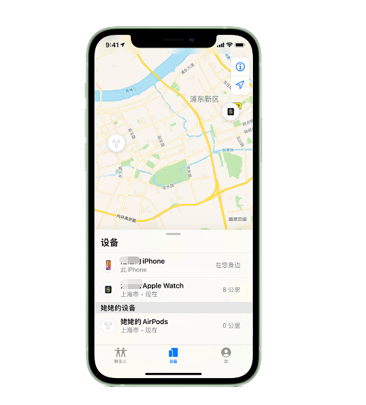 文县苹果手机维修分享iPhone “家人共享”功能 