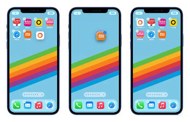 文县苹果手机维修分享iPhone 12如何批量移动 App 图标 