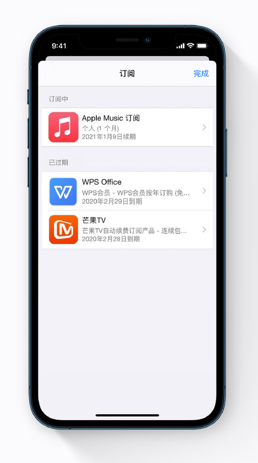 文县苹果手机维修分享小技巧 