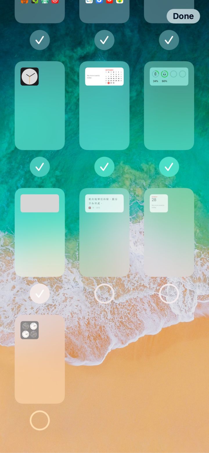 文县苹果手机维修分享iPhone 升级 iOS 14 后的四个实用小技巧 