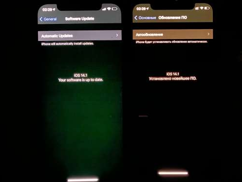 文县苹果手机维修分享iPhone12问题汇总 