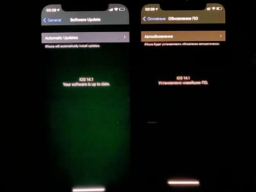 文县苹果手机维修分享iPhone 12 显示黑色画面时发绿光怎么办 