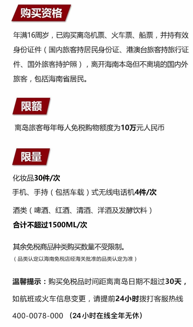 文县苹果手机维修分享琼版 iPhone 12 售价 4784 元起，如何才能买到 