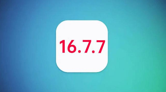 文县苹果手机维修分享iOS 16.7.7正式版升级_iOS 16.7.7 正式版一键刷机教程 