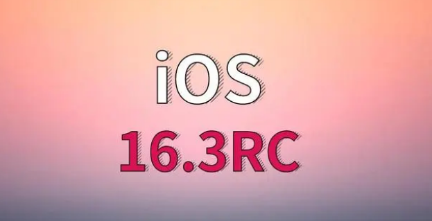 文县苹果手机维修分享iOS 16.3 RC版升级_iOS 16.3 RC版一键刷机教程 