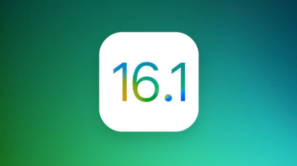 文县苹果手机维修分享iOS 16.1 RC版升级_iOS 16.1 RC版一键刷机教程 