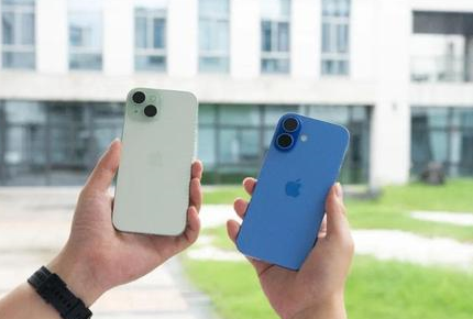 文县苹果维修点分享iPhone 16 Plus发烫多场景剖析 