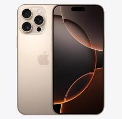 文县苹果维修点分享iPhone 16 Pro Max发烫多重诱因解析 
